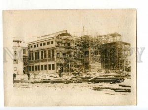 492813 1933 Krasnozavodsk CHP Kharkiv Ukraine Avant-garde constructivism photo