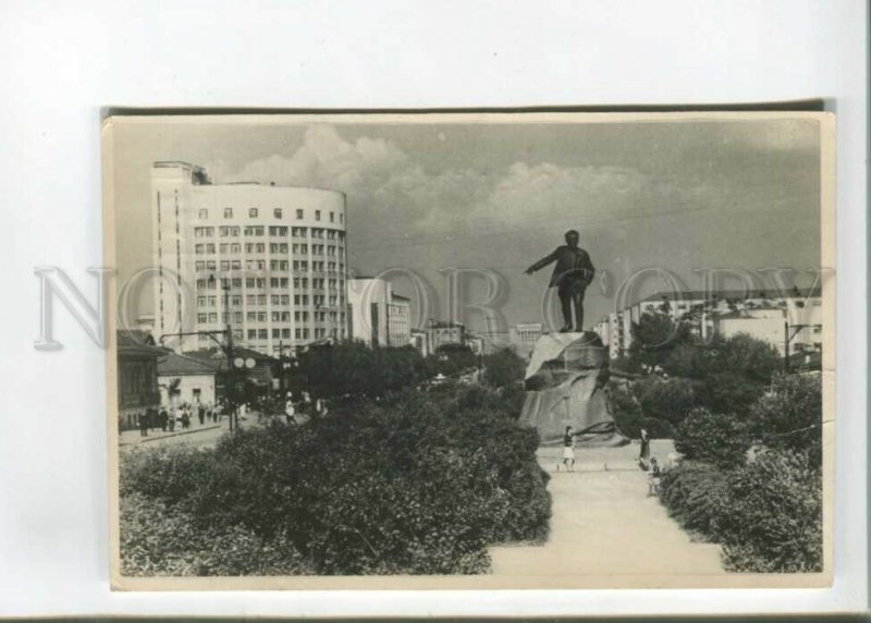 473425 USSR Sverdlovsk monument to Sverdlov photo Berland 4140 Ural worker old