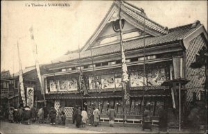 Yokohama Japan Un Theatre Theater c1910 Vintage Postcard