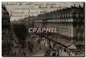 Old Postcard Paris Grand hotel and Boulevard des Capucines