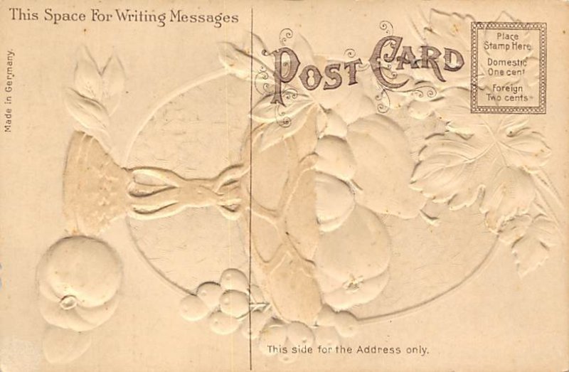 Embossed Fruit Display Embossed Fruit Display