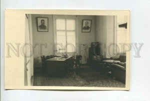 477347 Soviet embassy in Turkey portrait of Stalin Vintage photo postcard