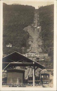 Tompkinsville NY Otis Junction Incline Railroad c1910 Real Photo Postcard