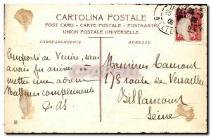 Italy Italia Venezia Old Postcard Entrata deil Arsenale (lion)