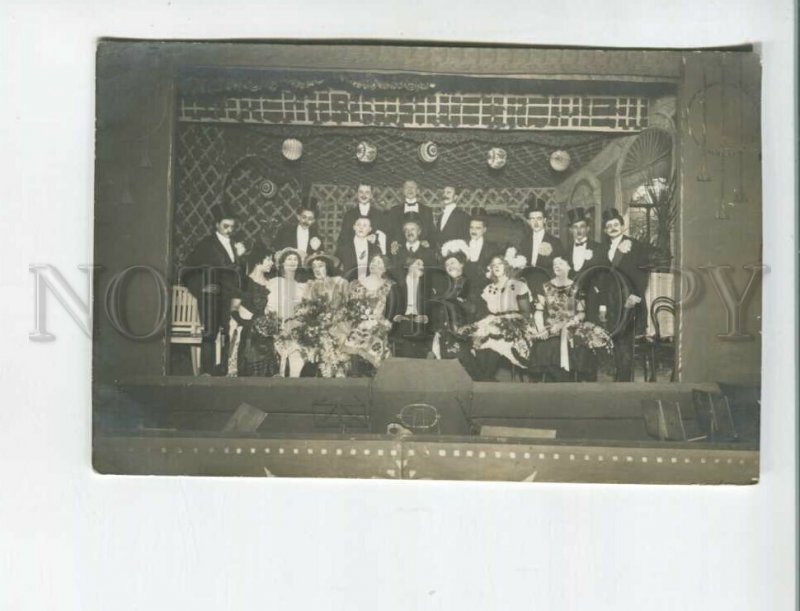 472500 Russian DRAMA Theatre Actor FEMALE DRESS Cabaret Travesti PHOTO RARE