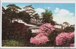 Japan Himeji Castle Near Kobe Vintage Postcard C187