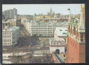 Russia Postcard - Moscow - Reception Room of The President RR7411