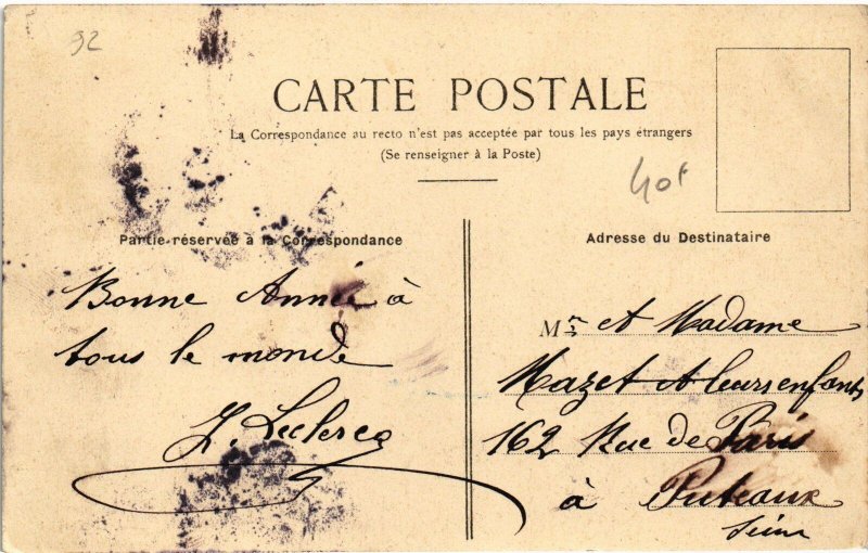 CPA Suresnes Le Square (1314940)