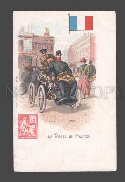 090497 FRANCE FLAG STAMP & postman Vintage lithograph PC