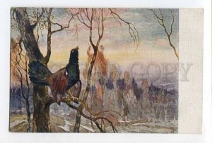 287519 RUSSIA GORBATOV birds hunting grouse on the current Vintage postcard