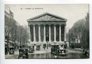 3158303 France PARIS La Madeleine CARS Vintage postcard