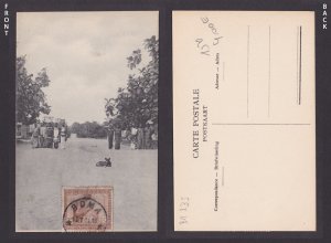 Postcard, BELGIAN CONGO, African village