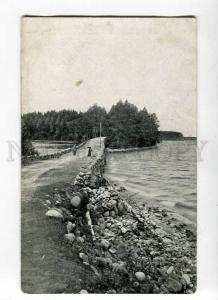 270431 FINLAND Punkaharju Vintage russian EGSiS #34 postcard 