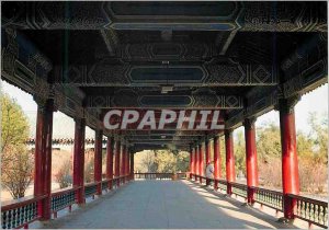 Postcard Modern China Long Corridor Temple of Heaven