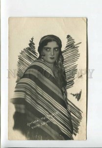 3175477 MUKHTAROVA Russian OPERA Singer NAPPELBAUM PHOTO old