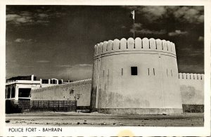 bahrain, MANAMA, Police Fort (1950s) Rahi RPPC Postcard