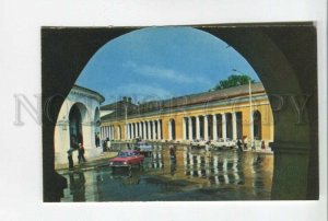 477243 USSR 1972 year Kostroma House of the Book Trade Rows postcard