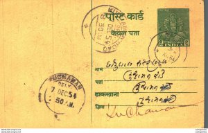 India Postal Stationery George VI 9ps Kuchaman Road cds Gandhi Chunilal Gebid...