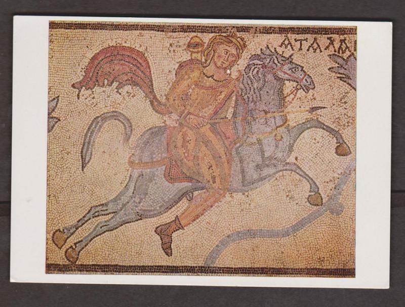 Roman Mosaic From Halicarnassus 200 AD - The British Museum