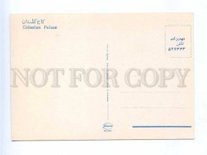 192822 IRAN Golestan palace old photo postcard