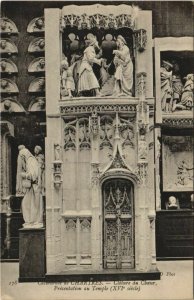 CPA Chartres Cathedrale Cloture du Choeur FRANCE (1154880)