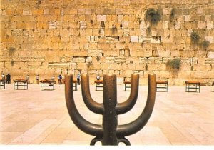 Western Wall, Wailing Wall JerUSA lem Israel Unused 