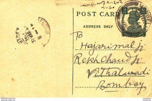 India Postal Stationery George VI 9ps Kalbadevi Bombay cds Mungeli cds