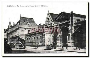 Paris - 3 - The Conservatory of Arts and Metier Old Postcard