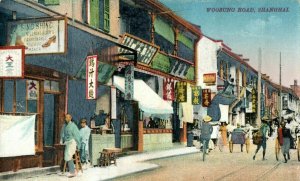 C. 1910 Street Scene Woosung Road China Shanghai Vintage Postcard P144