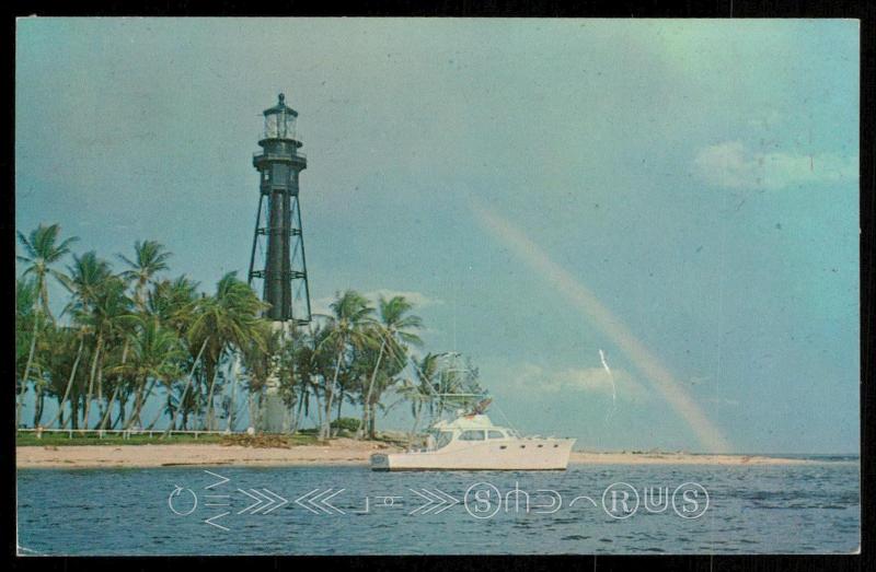 Pompano Beach - Hillsboro light