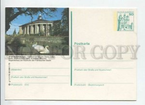 449678 GERMANY 1979 year Bad Kissingen swans POSTAL stationery postcard