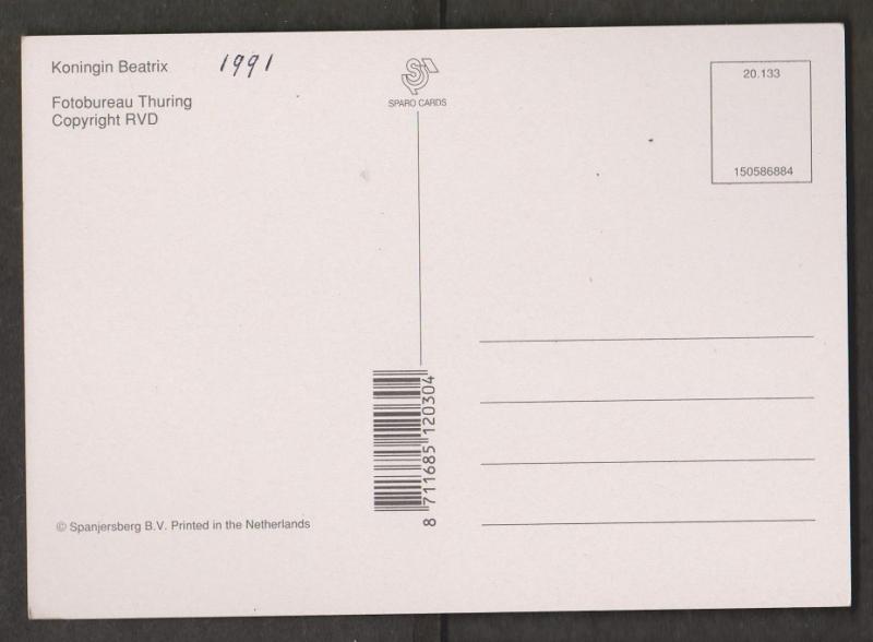 Queen Beatrix Of The Netherlands