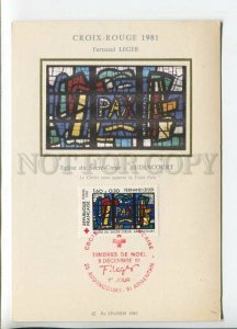 450125 FRANCE 1981 First Day maximum card Fernand Leger Red cross silk insert