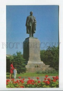 443008 USSR 1971 year Omsk Lenin monument postcard