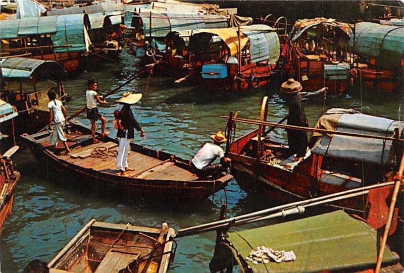 Floating Village Aberdeen Hong Kong 1966 