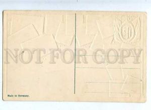 184868 GUYANA Coat of arms STAMPS vintage EMBOSSED Postcard