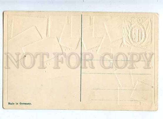 184868 GUYANA Coat of arms STAMPS vintage EMBOSSED Postcard