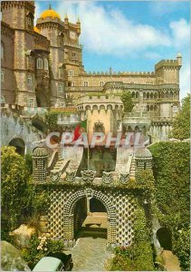 Modern Postcard 46 Sintra Portugal Palacio Nacional de Pena Arabic door