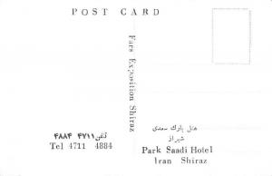 Shiraz Iran Park Saadi Hotel Real Photo Antique Postcard J48710