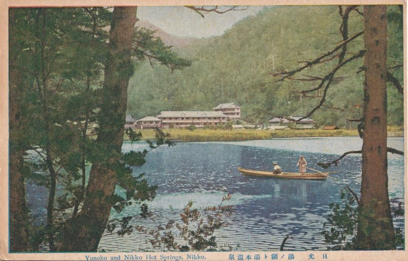 Yunoko Hot Springs Kumamoto Japan Old Postcard