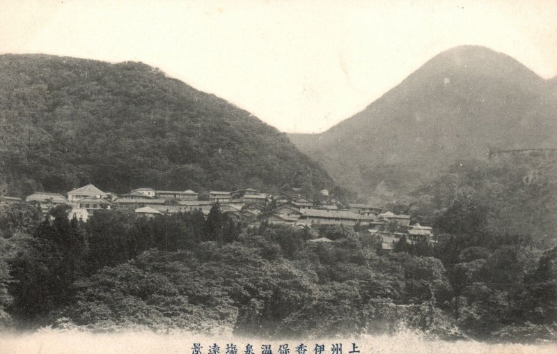 Vintage Postcard 1910's View Japanese Mountains Japan JPN