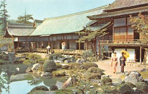 Pan Am, Samboin Temple Gardens Kyoto Japan Unused 