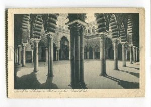 3089194 SPAIN Sevilla Alcazar Patio de las Doncellas Vintage PC