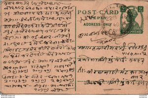 India Postal Stationery George VI 9p