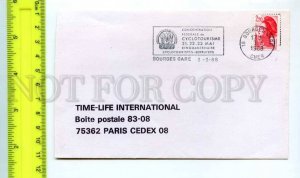 419311 FRANCE 1988 year Bourges Gare cycling tourism COVER