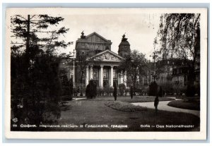 Sofia Bulgaria Postcard The National Theatre City Garden c1930's RPPC Photo