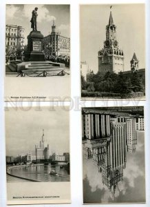 128184 Russia 1953 MOSCOW Collection 20 Photo Postcards