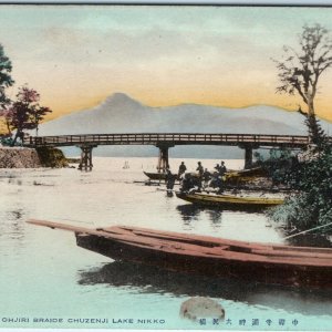 c1910s Nikko, Japan Ohjiri Bridge Chuzenji Lake Boats Mountain Scenery A358