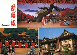 Postcard Japan - Kabuki Plays at Kabuki Theatre, Tokyo