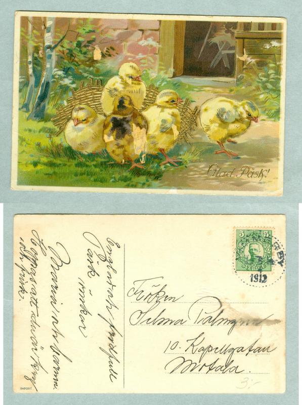 Sweden. Easter. Chicken. Postal Used.1912. See Description